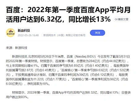 微商货源这个app可靠吗_微商引流的快方法是什么,微商怎样引流 微商货源这个app可靠吗_微商引流的快方法是什么,微商怎样引流